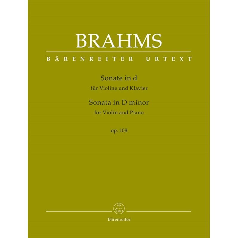 Brahms Violin Sonata in D min Op 108